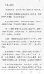 爱游戏意甲赞助商官网